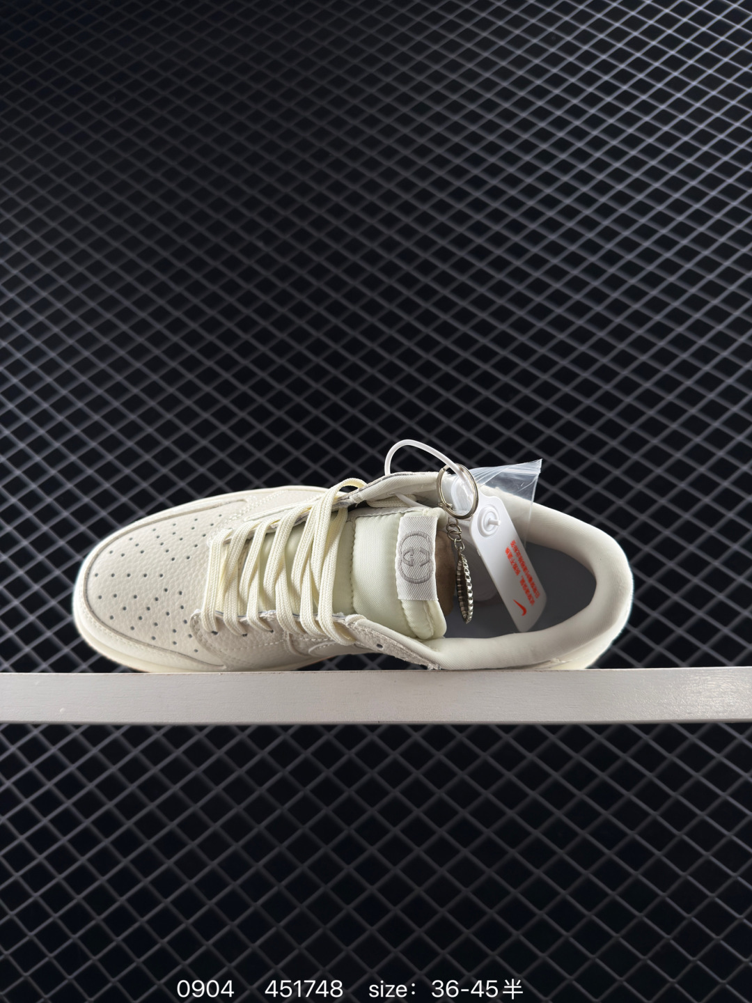 Travis Scott x Air Jordan 1 ” Reverse Mocha “